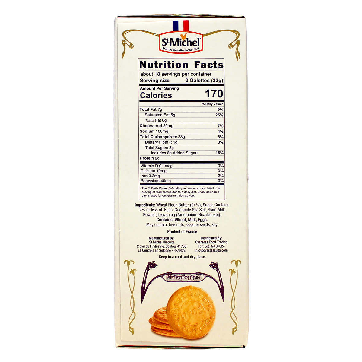 La Grande Galette French Butter Cookies, 1.3 lb, 6-pack