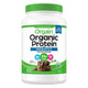 Orgain USDA Organic Plant Protein Powder, 2.74 lbs